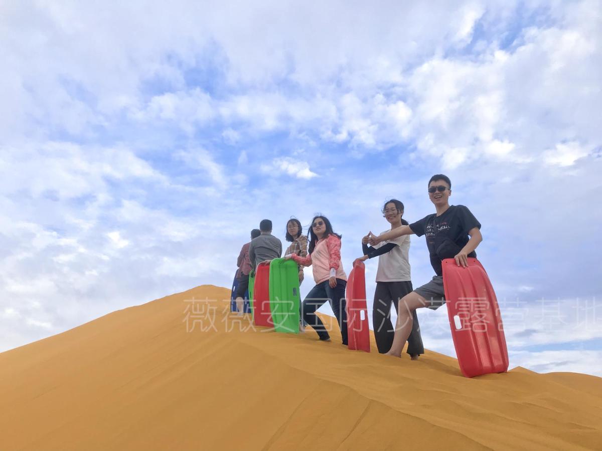 Dunhuang Vivian Desert Camping Hotel Exterior photo