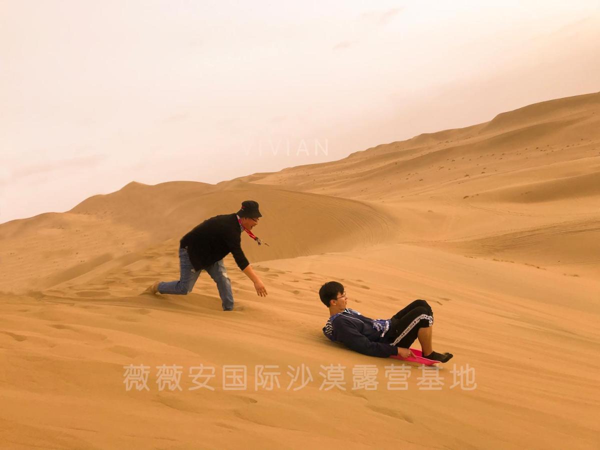 Dunhuang Vivian Desert Camping Hotel Exterior photo