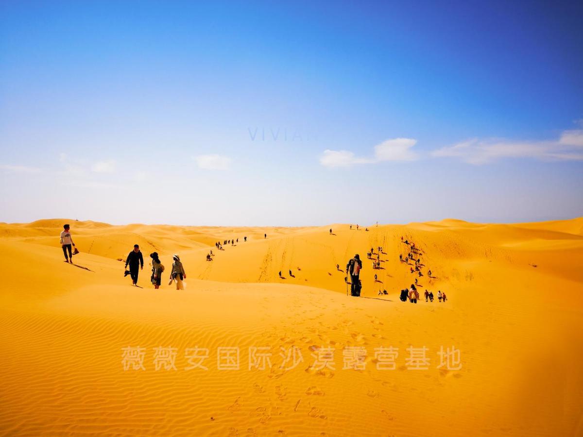 Dunhuang Vivian Desert Camping Hotel Exterior photo