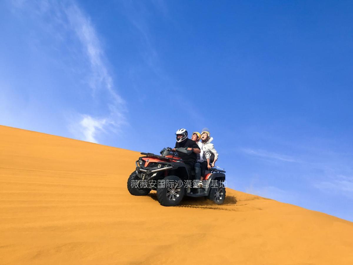 Dunhuang Vivian Desert Camping Hotel Exterior photo