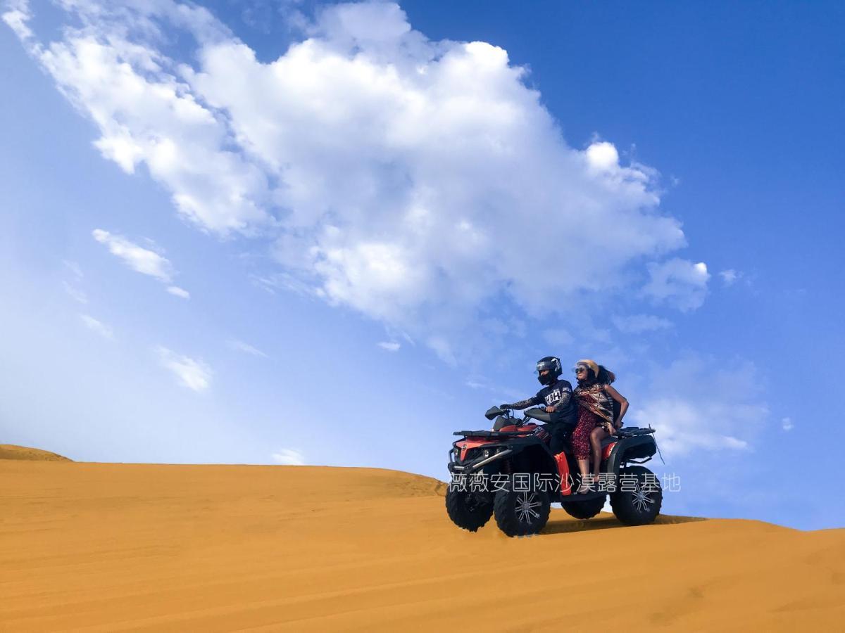 Dunhuang Vivian Desert Camping Hotel Exterior photo